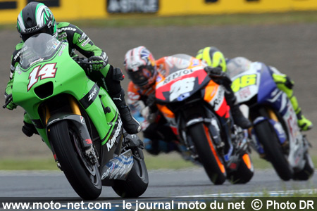  De Puniet, Pedrosa, Rossi, et Akiyoshi - Grand Prix Moto du Japon 2007 : le tour par tour sur Moto-Net.Com
