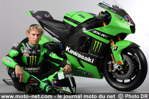 Grand Prix du Qatar MotoGP 2008 : la présentation sur Moto-Net.Com