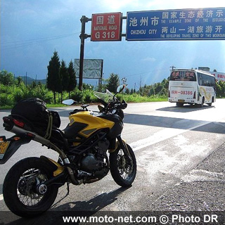 Après Beijing (Nord-Est) et Shanghai (Sud-Est), les motards chinois peuvent désormais découvrir les motos et scooters de la marque fondée en 1911 à Pesaro (Italie) à Jinan, capitale de la province de Shandong (Est).
