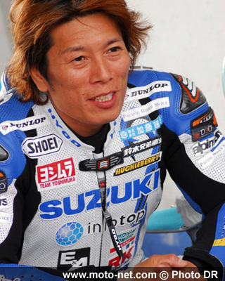 Yukio Kagayama rejoint le SERT