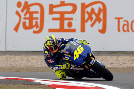 Le Grand Prix de Chine MotoGP 2005 : la présentation sur Moto-Net