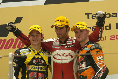 Le Grand Prix de Chine Moto 2005 : le tour par tour sur Moto-Net