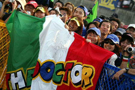 Le Grand Prix du Japon MotoGP 2005 : la présentation sur Moto-Net