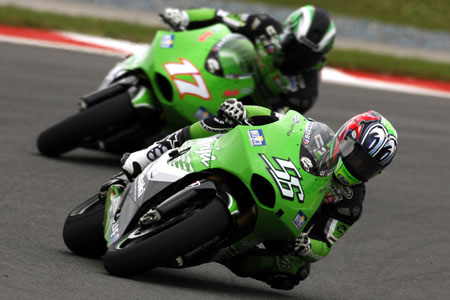 Grand Prix de Chine MotoGP 2006 : Shanghai Express