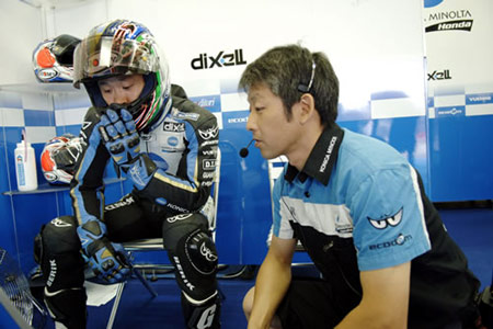 Le Grand Prix des États-Unis MotoGP 2006 : la présentation sur Moto-Net