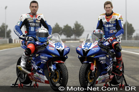 Listes définitives des engages 2007