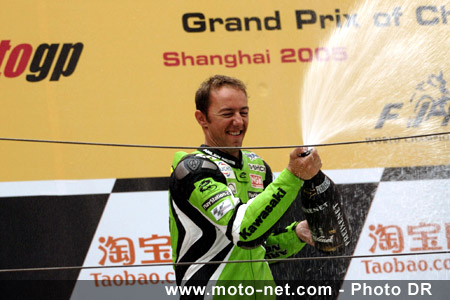  Le Grand Prix de Chine MotoGP 2007 : la présentation sur Moto-Net.Com