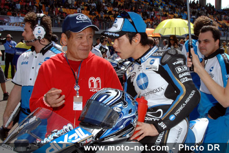  Le Grand Prix de Chine MotoGP 2007 : la présentation sur Moto-Net.Com