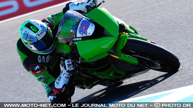 Anthony West de nouveau suspendu pour dopage