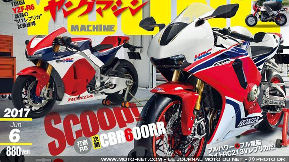 Nouveauté Honda 2018 : une CBR600RR aux "R" de MotoGP ?