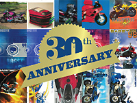 Bagster : 30 ans d'équipements moto