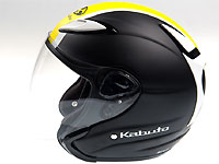 Casque moto jet Avand II par Kabuto