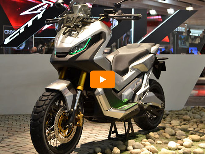 Le scooter Honda City Adventure se dévoile (un peu) en vidéo