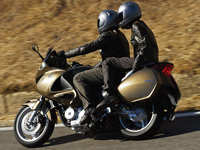 Honda rappelle les Deauville 2008