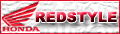HONDA REDSTYLE