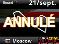 L'épreuve 2014 de Superbike en Russie est annulée ! L'épreuve 2014 de Superbike en Russie est annulée !